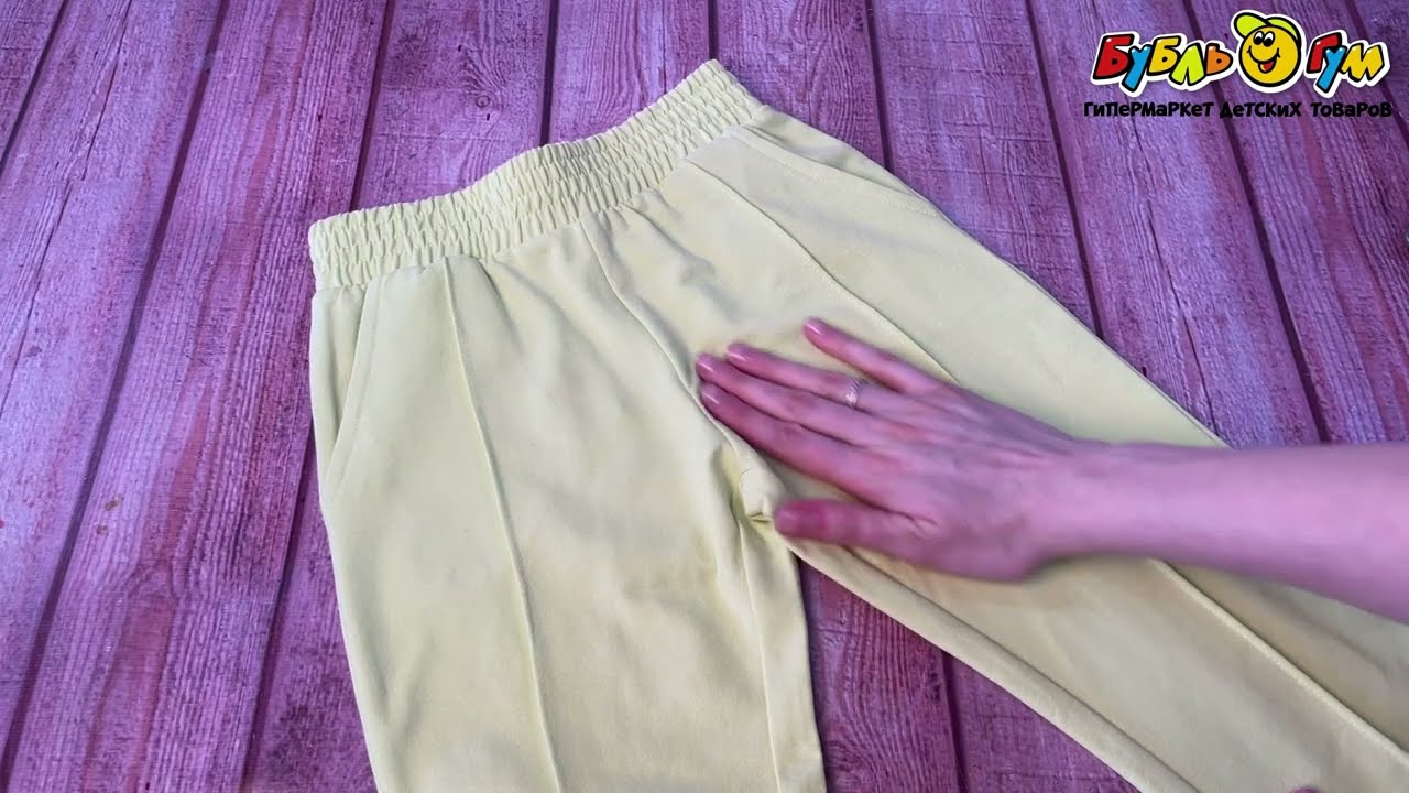 Брюки Lanson Kids спортивные салатовые - видео