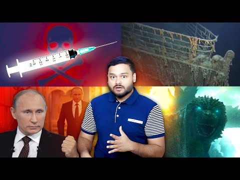 Putin Ke CHALNE Ka Style | Japan Ka MONSTER | Human Finger ACCIDENT & Many AMAZING Facts! FactTechz