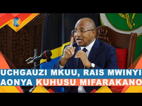 UCHAGUZI MKUU 2025: RAIS MWINYI AONYA DHIDI YA MIFARAKANO ISIYO NA TIJA