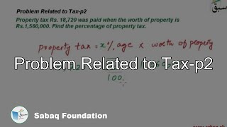 Problem Related to Tax-p2