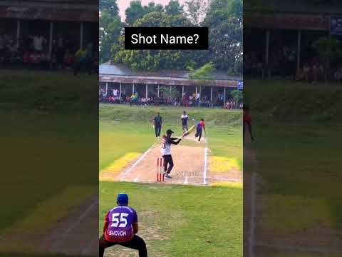 āĻāĻ āĻļāĻā§āϰ āύāĻžāĻŽ āĻāĻŋ? | Helicopter Bablu Shot | āĻšā§āϞāĻŋāĻāĻĒā§āĻāĻžāϰ āĻŦāĻžāĻŦāϞ⧠āĻŦāĻžāĻāϞāĻžāĻĻā§āĻļ | Bablu 33 | Cricket Shorts
