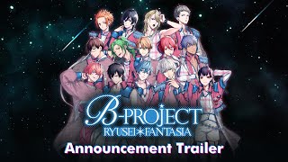 Visual novel B-Project Ryuusei Fantasia seeing worldwide Switch release