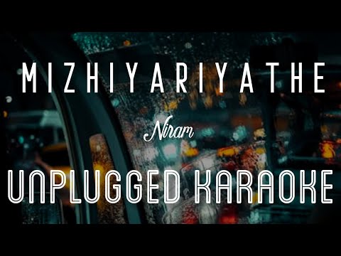 Mizhiyariyathe – Niram | Karaoke with Lyrics | unplugged| Vidyasagar | Sebin Xavier |Kunchacko Boban