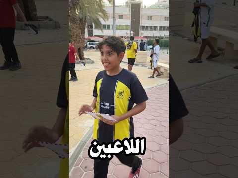 العولقي يتولى التعاقدات في الاتحاد 😳 #jeddah #saudiarabia #saudi #shorts #funny