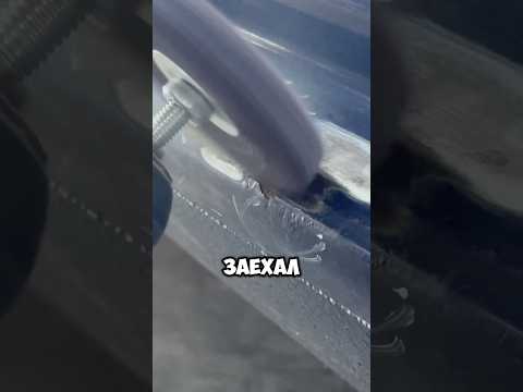 Порог прогнивший локально! #кузовнойремонт #покраска #покраска
