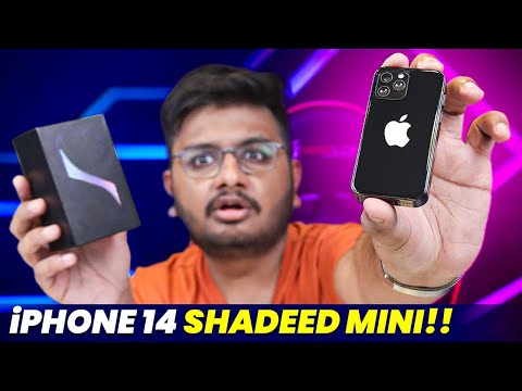 iPhone 14 Shadeed Mini Unboxing | What could have been!