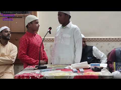 اسلامی سوال جواب