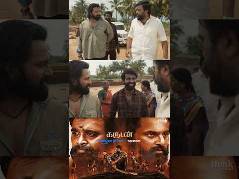 #Garudan - Now streaming on #AmazonPrime #ThinkVault #Soori #Sasikumar #UnniMukundan