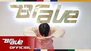 2019 사무엘 설날 인사 / 2019 Samuel's New Year's Greeting