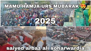 MIRA DATAR DARGAH | URS FESTIVAL MAMU HAMZAH SAHID | SANDAL MUBARAK 2025
