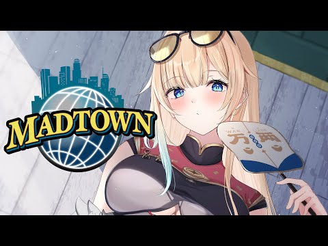 【GTA5 MADTOWN】抗争、CCどうなる？！【ぶいすぽっ！/ 藍沢エマ】
