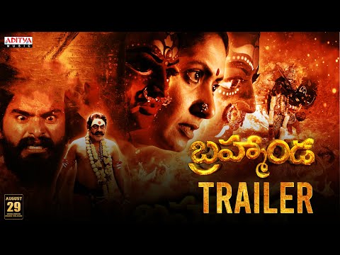 Bramhanda Trailer | Bunny Raaju, Aamani | Raambabu | Varikuppala Yadagiri | Dasari Suresh