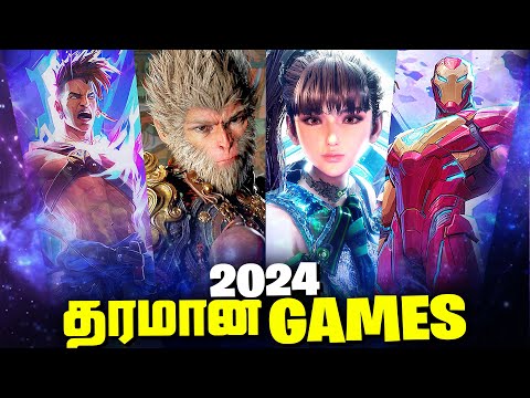 Best games of 2024 i've Played