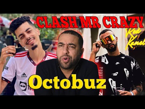 Mester Alae - Octobuz ft ( Lferda ) DISSTRACK