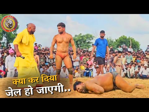 जावेद गनी को जाना पड़ा जेल _ गलत जगह पर मारी लात | Javed Gani New Kushti