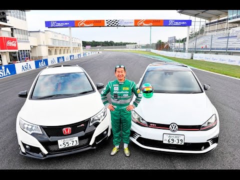 【土屋圭市】HONDA CIVIC TYPE R　vs　Volkswagen Golf GTI Clubsports