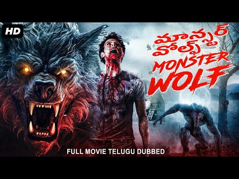 మాన్స్టర్ వోల్ఫ్ MONSTER WOLF Hollywood Telugu Dubbed Movie | Cory Monteith | Horror Action Movie