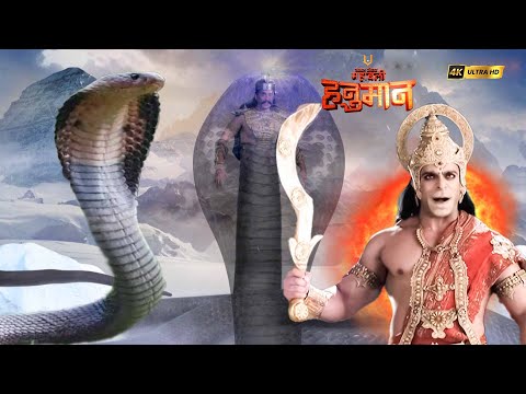 नागराज वासुकि और महावीर हनुमान के बीच हुआ घमासान युद्ध | Sankatmochan Mahabali hanuman| @devimaa3728