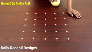 Varalakshmi Vratham #Kolam | Sravana Sukravaram #Muggulu | 5*5 Dots Sravana Masam #Rangoli #Kolangal