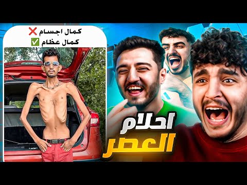 مقاطع مضحكة تيك توك الهند🤣