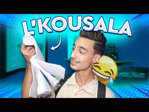 AZIZ LAKBICHE : الكسالا