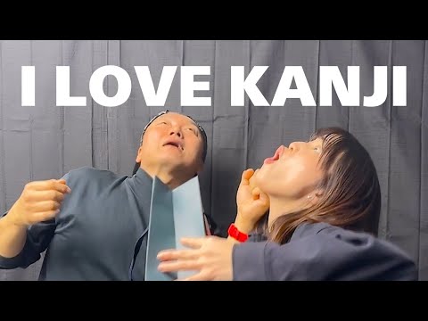 JLPT N2 💙 I LOVE KANJI! | Yuka-sensei vs The Boss