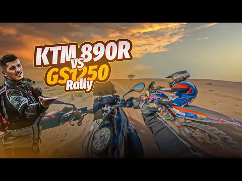 GS1250 Vs Ktm 890 على أصعب مسار رملي! 🔥 تجربة لا يتحملها إلا المحترفون