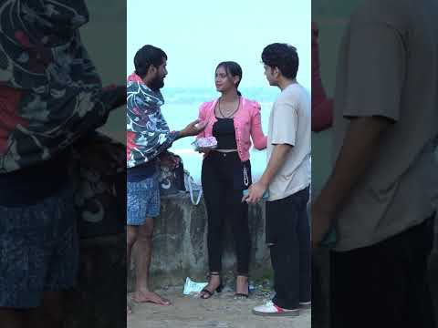 😱PART 1😱लड़की बदल गई पैसे के लिए😱 #trending #funny #comedy #youtubeshorts #ytshorts