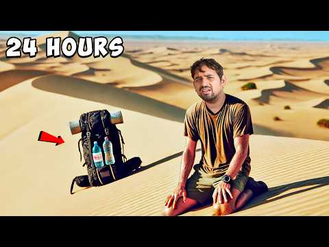 Surviving 24 Hours In Desert - सुनसान रेगिस्तान 🥵