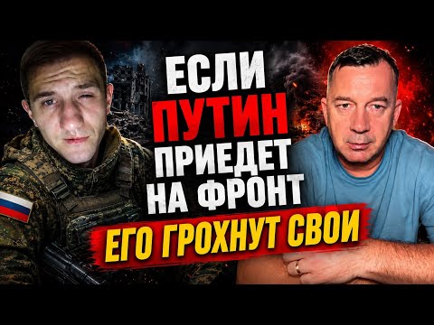 ОтКРОВЕНИЕ РАНЕНОГО ВОЕННОГО РФ