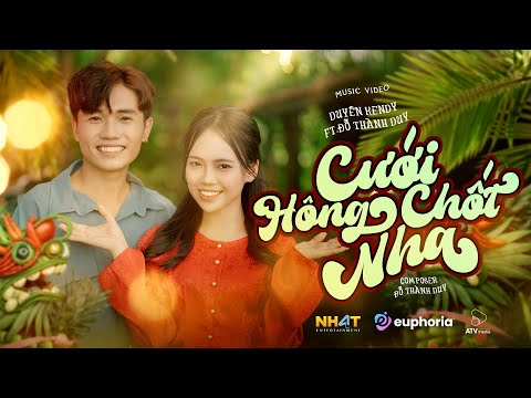 DUYÊN KENDY | CƯỚI HÔNG CHỐT NHA (MIỀN TÂY) Ft.@DoThanhDuyOfficial (OFFICIAL MUSIC VIDEO)