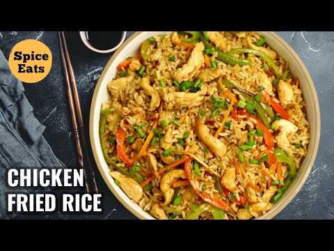 CHICKEN FRIED RICE | STIR FRIED CHICKEN RICE | QUICK AND EASY STIR FRY CHICKEN RICE