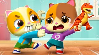 Take Good Care of Toys | My Turn My Turn | Sharing is Caring | Kids Cartoon | Mimi and Daddy