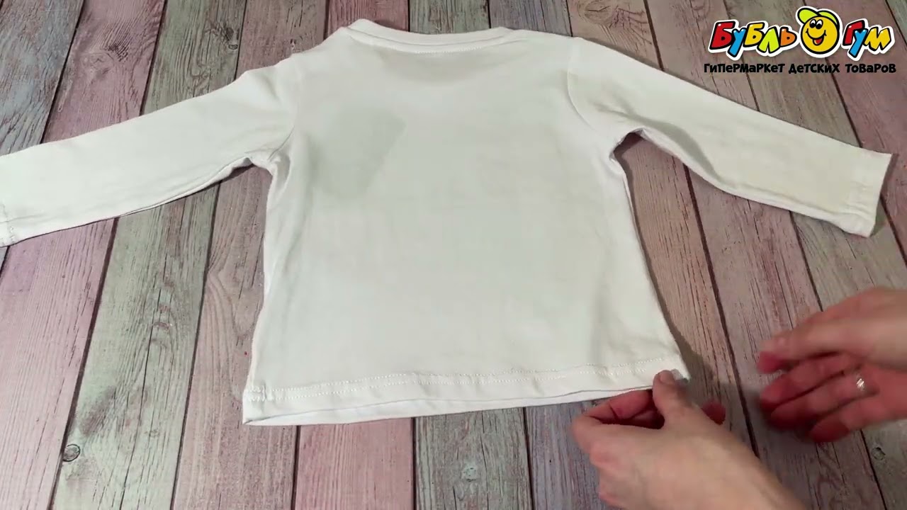 Лонгслив Lanson Kids хлопковый белый  - видео