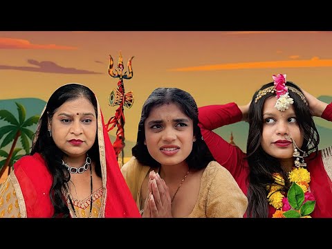 Har Har Mahadev 🔱❤️😭 #rukjao #saasbahu