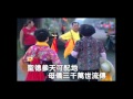 Understanding the Video Transcript