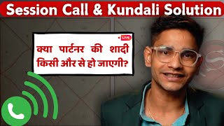 (session) Love & Marriage Acceptance / How To Convince Parents For Love Marriage | Rishabh Gautam