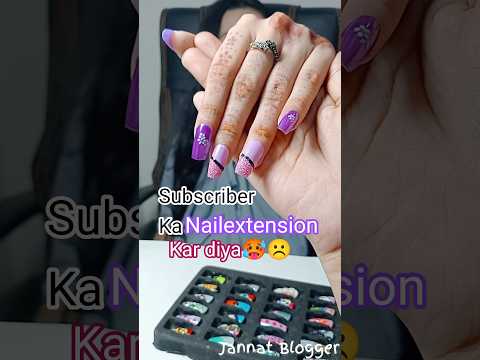 @JavelsStory🔥💜 Nailextension At Home #shorts #jannatblogger #bhootfm_email_story #nailextension
