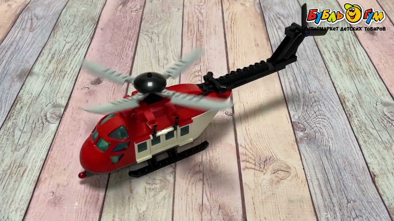Конструктор Lanson Toys Спасательный вертолет 342дет  - видео Конструктор Lanson Toys Спасательный вертолет 342дет  - видео