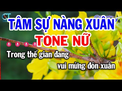 Karaoke Tâm Sự Nàng Xuân Tone Nữ ( F#m ) Nhạc Xuân Mới Nhất || Karaoke Đồng Sen