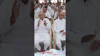 Brahmasatra Day 4 Highlight.    #swaminarayan #brahmasatra #2025 #today
