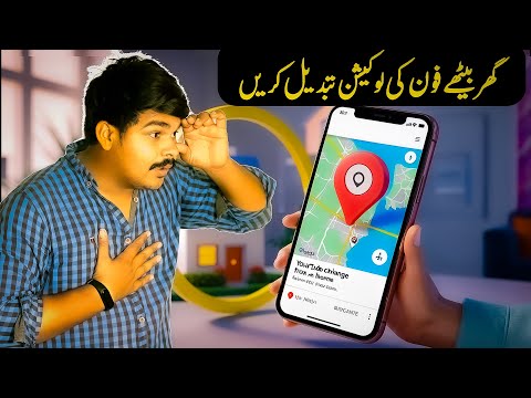 Pokemon Go HaXk : How to Spoof on Pokemon Go Without Walking Easy Use Tutorial 2024