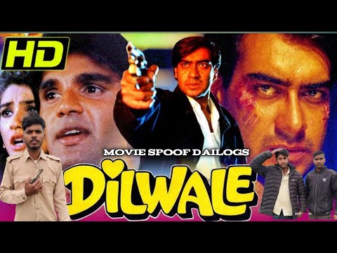 दिलवाले__1994____Ajay_Devgan___Sunil_Shetty___Mama_Thakur_Ka_Dialogue___Dilwale_Movie___#spoof