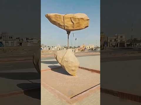 ঝুলন্ত পাথরের রহস্য। #shorts