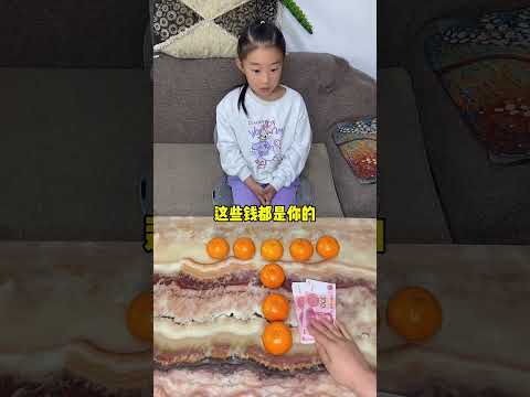 How To Move An Orange So That There Are Five Oranges Horizontally And Vertically? ##cute fun #comedy