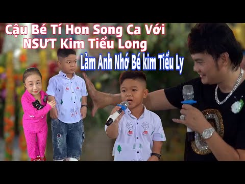 Cậu Bé Tí Hon Có Giọng Hát Cực Hay Khiến NSƯT Kim Tiểu Long Nhớ Bé Kim Tiểu Ly Vô Cùng