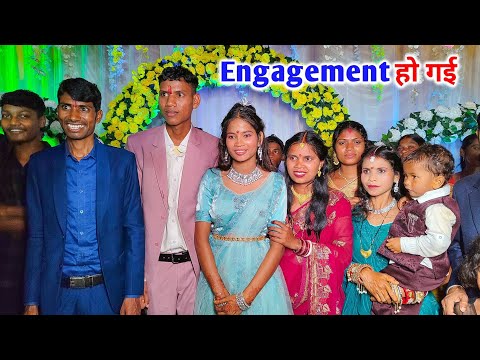 Finally विजय नीतू की Engagement हो गई | Stage में लोगों की जबरदस्त भीड़ @vijayriyavlogs4906