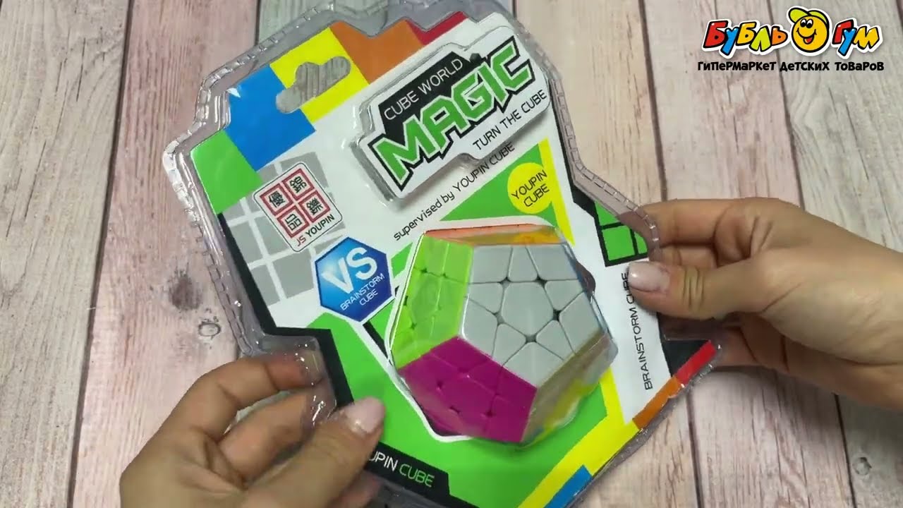 Головоломка Магический куб 7 сторон - видео