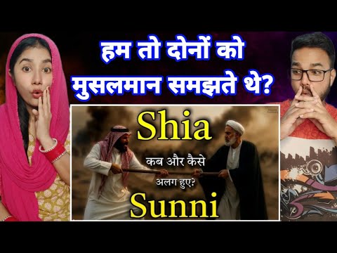 Indian Reaction to Shia and Sunni: Full History