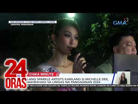 Kapuso Sa Probinsya Michelle Dee At Ilang Sparkle Artists Sa Limgas Na